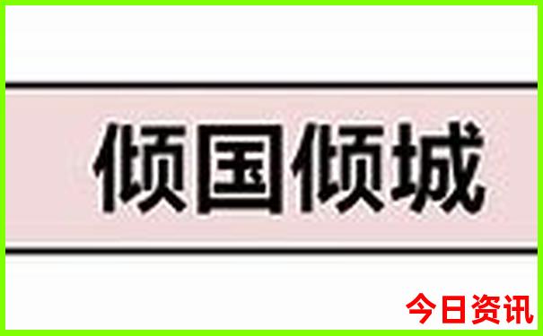 暑期海边去哪里旅游最好