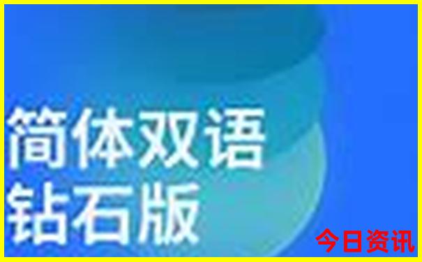 长沙旅游自由行攻略两天一夜