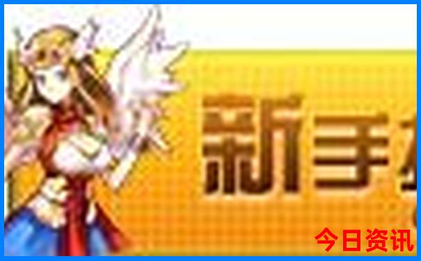 清华北大附近景点